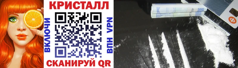 Амфетамин 97%  Кочубеевское 