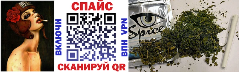 БУТИРАТ вода  Кочубеевское 