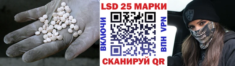 mega ссылки  Кочубеевское  ЛСД экстази ecstasy 