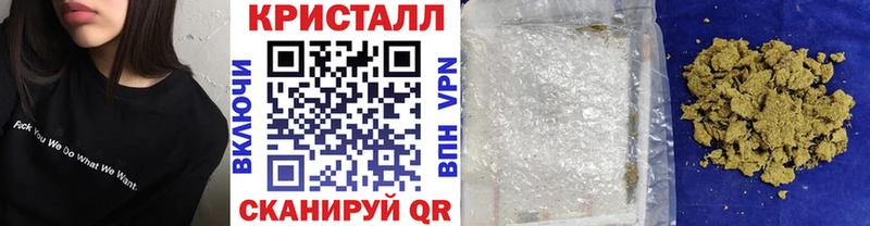 купить закладку  Кочубеевское  МЕТАМФЕТАМИН пудра 