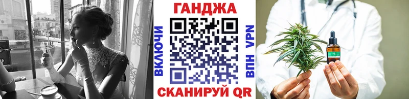 mega как войти Кочубеевское Марихуана Bruce Banner